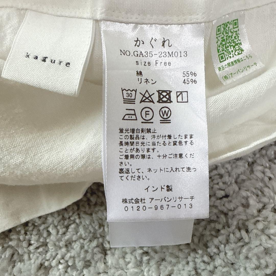 かぐれ　kagure バンドカラー　ブラウス　リネン　シャツ　パフスリーブ　比翼
