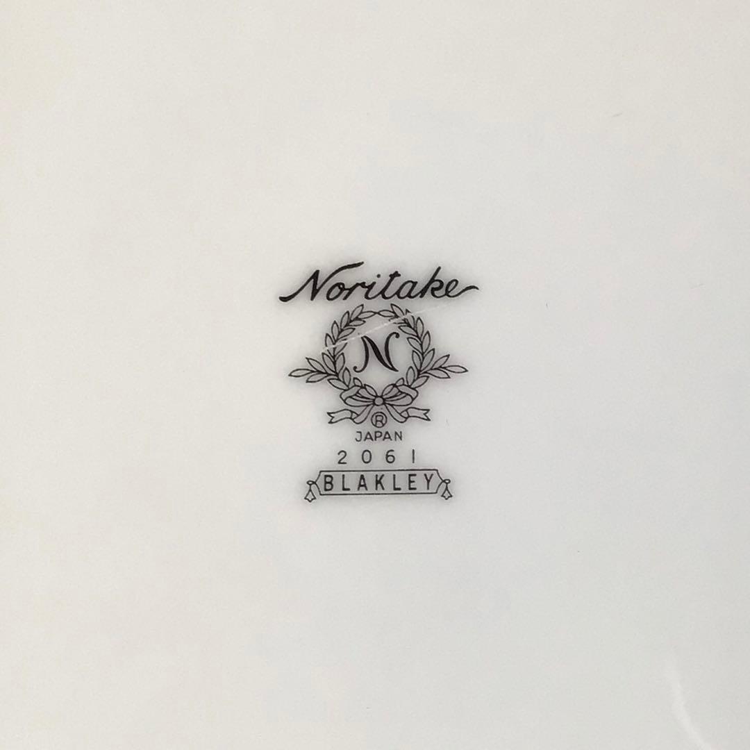 『スタうー特価』　Noritake　『BLAKLEY』　スープチュリン