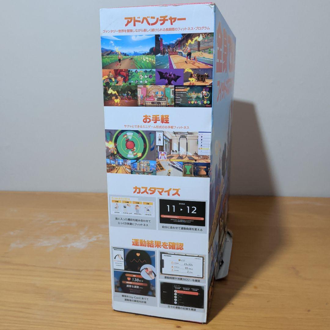 Nintendo Switch リングフィット アドベンチャー セット