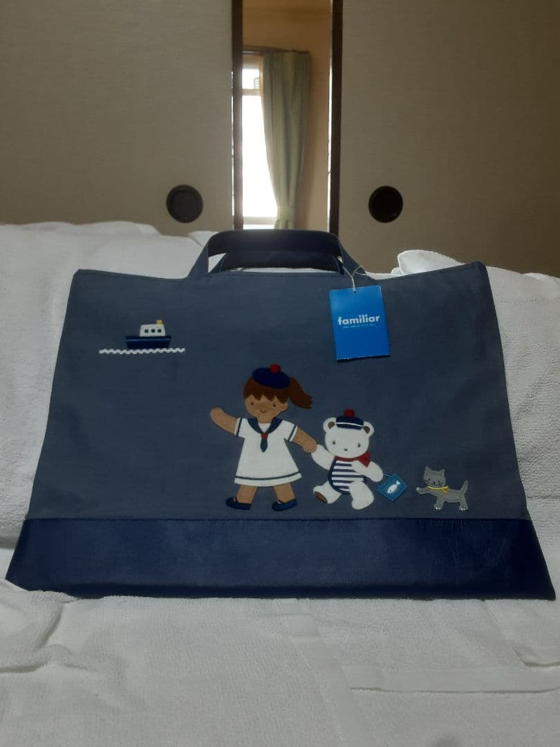 新品タグ付き　ファミリアデニム「船をみにいこう」