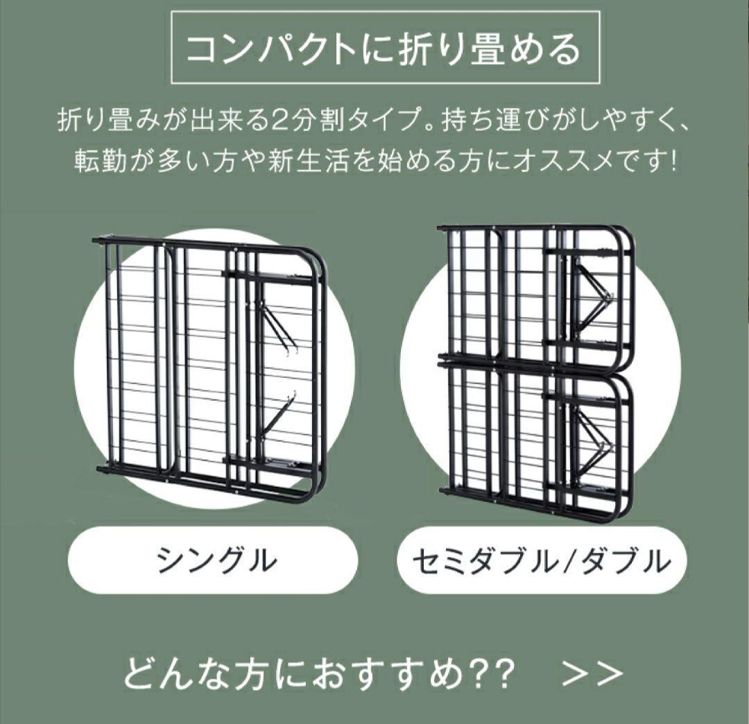 【美品】折りたたみ パイプベッド 頑丈 コンパクト グレー シングル スリム