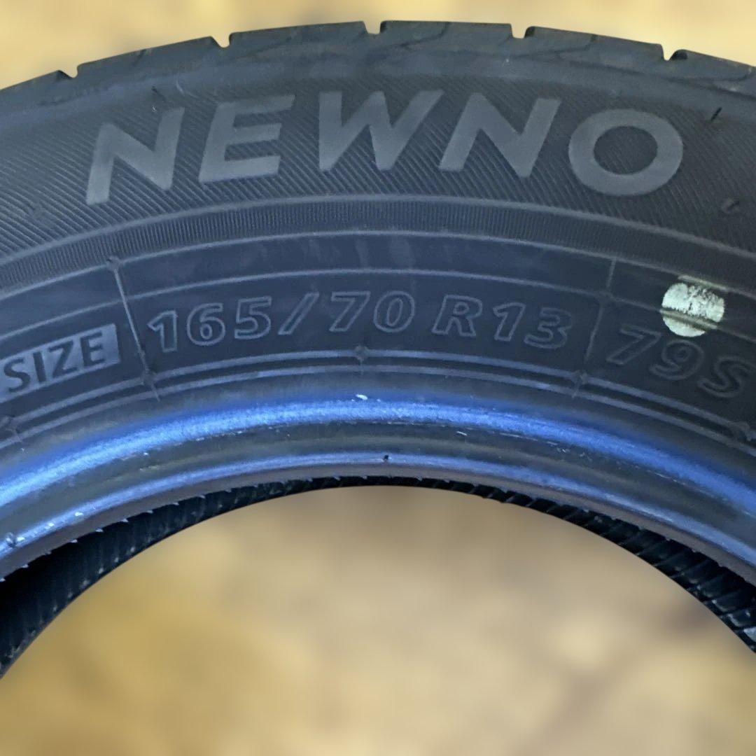 ブリヂストン 165/70R13 夏用タイヤ　2023年　4本(38)