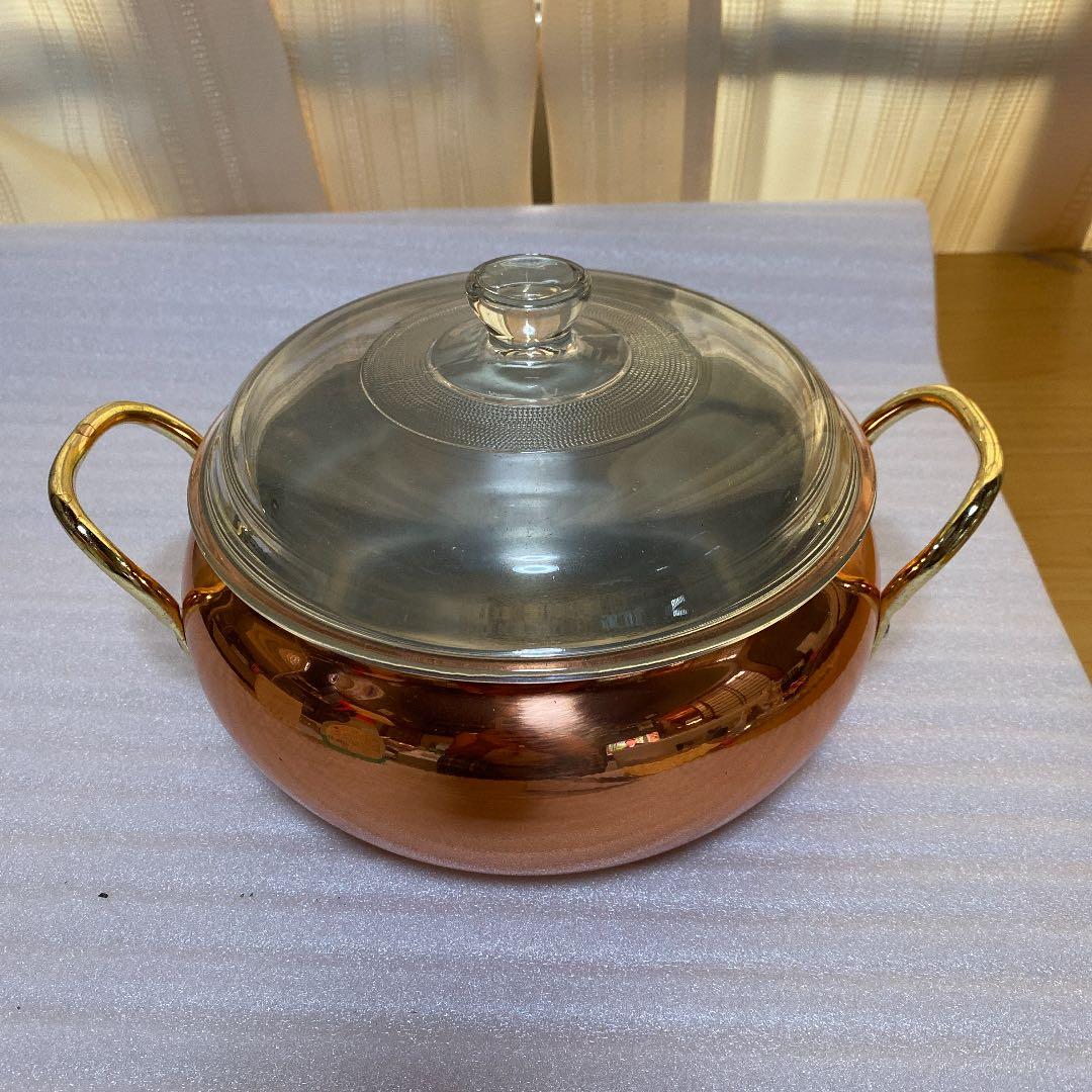 銅両手鍋