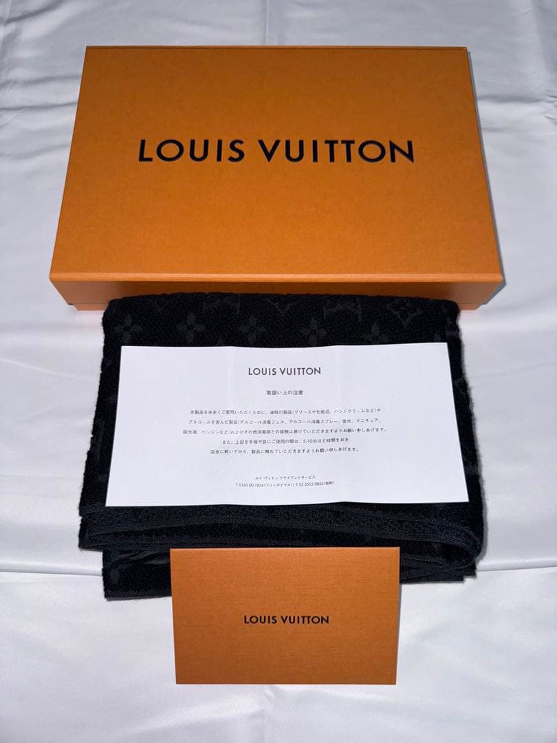 <正規品> Louis Vuitton ロゴマフラー