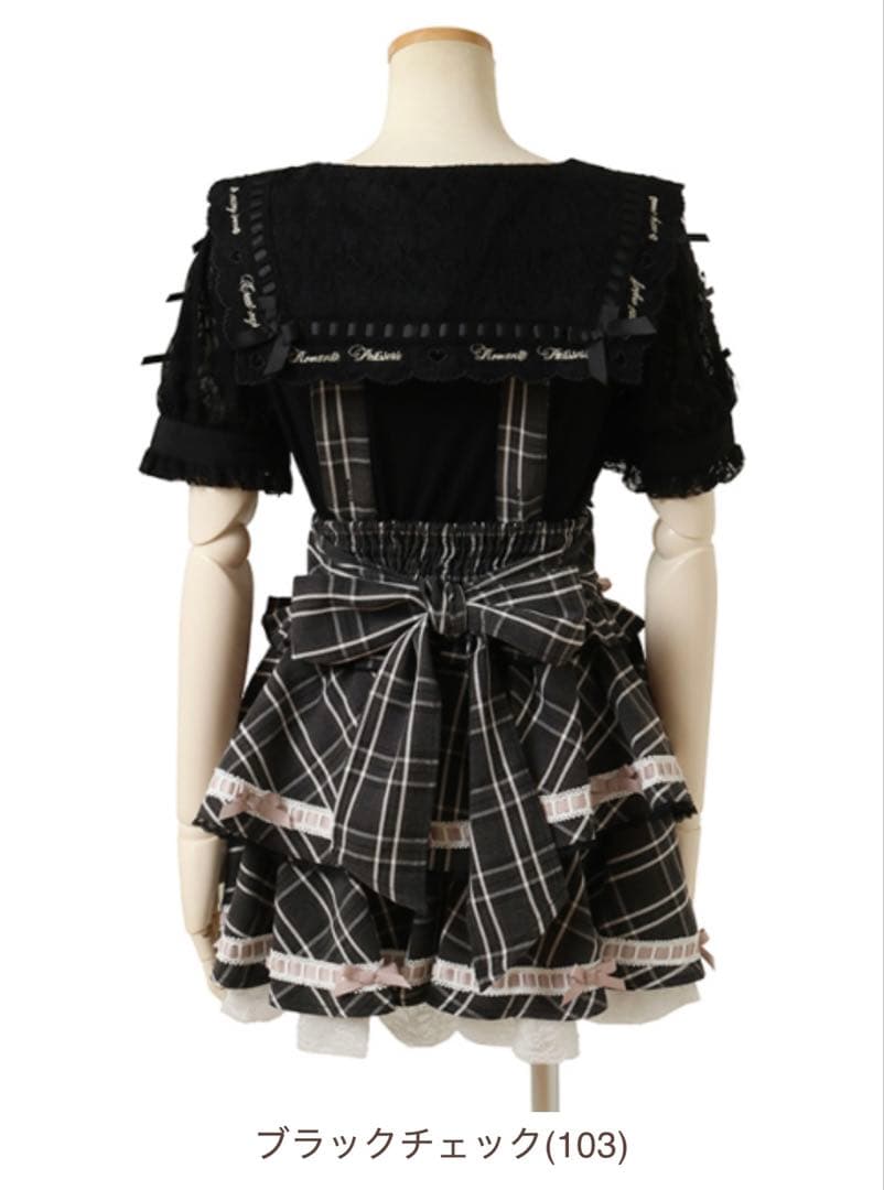 ♡LIZLISA はしごリボンチェックティアードスカパン ブラックチェック♡