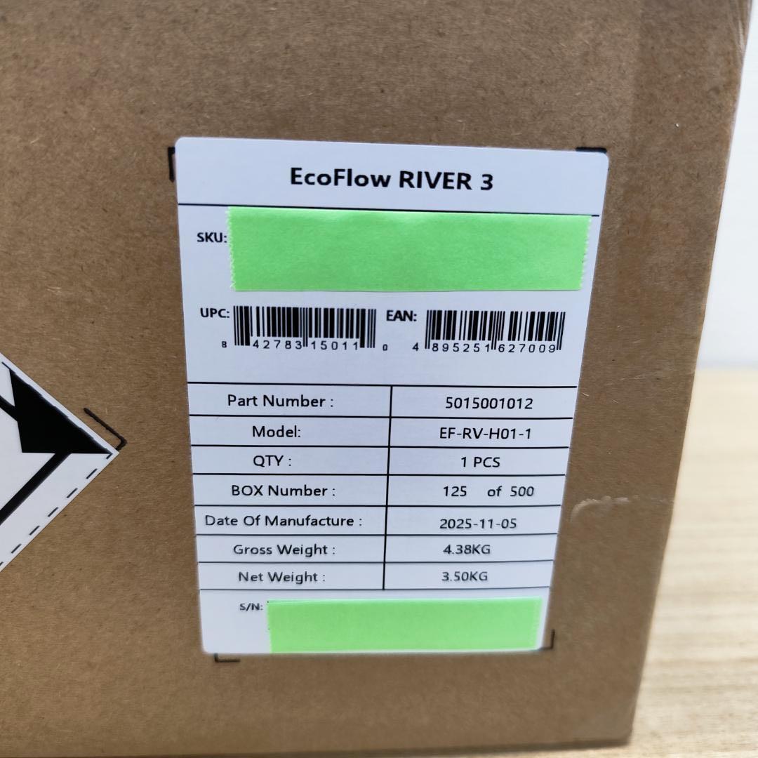 こ*じ様 セール!【公式認定整備済品】EcoFlow  3 ポータブル