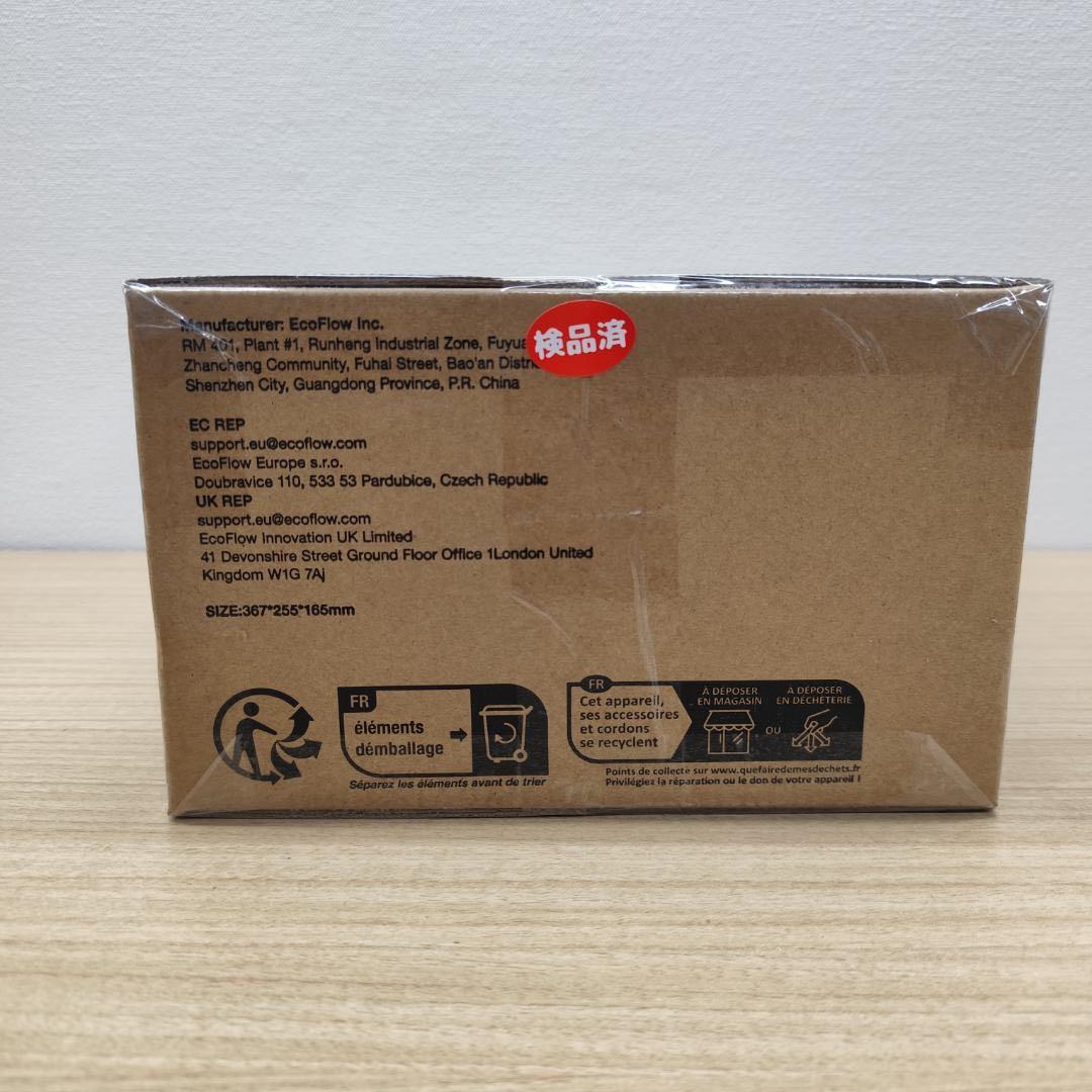 こ*じ様 セール!【公式認定整備済品】EcoFlow  3 ポータブル