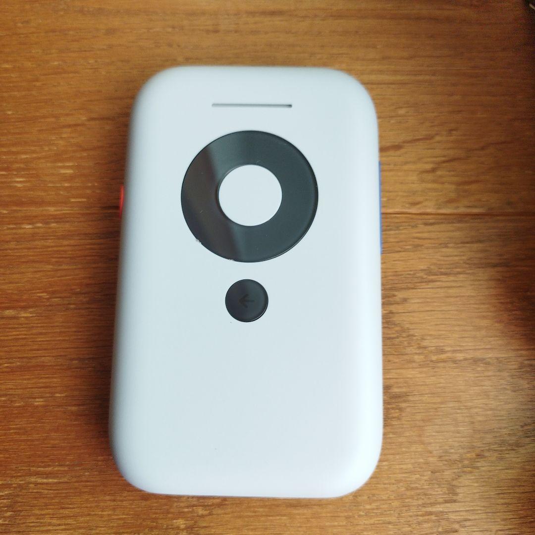 XREAL Air2Pro XREAL Beam セット