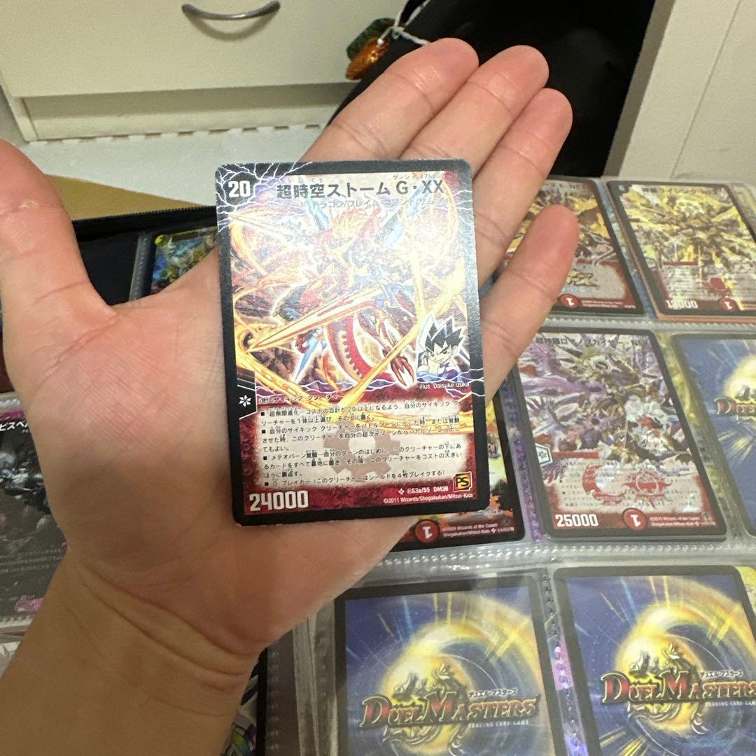 デュエルマスターズ 大量　1万枚以上
