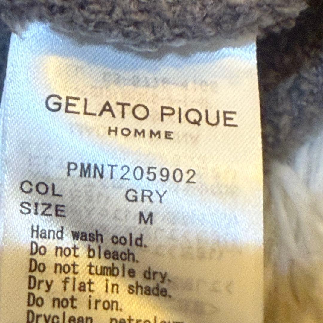 ほーちゃん様　ジェラートピケオム スヌーピー もこもこ上下セット M