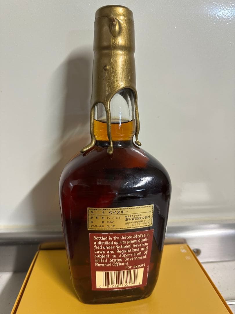 あ*ま様 Maker's Mark プレミアムエディションウイスキー