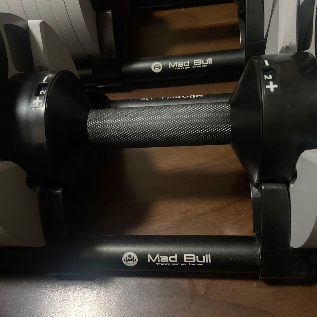 ②フレックスベル NUOBELL ✖︎ Mad Bull 可変ダンベル 32kg