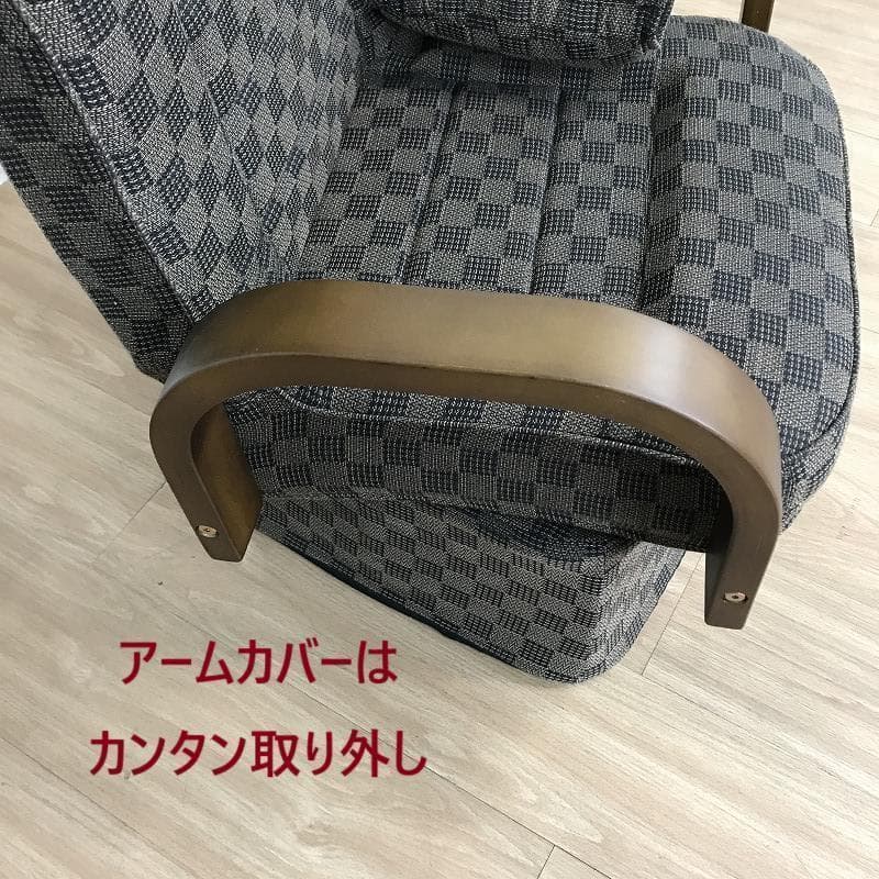 さくらさん