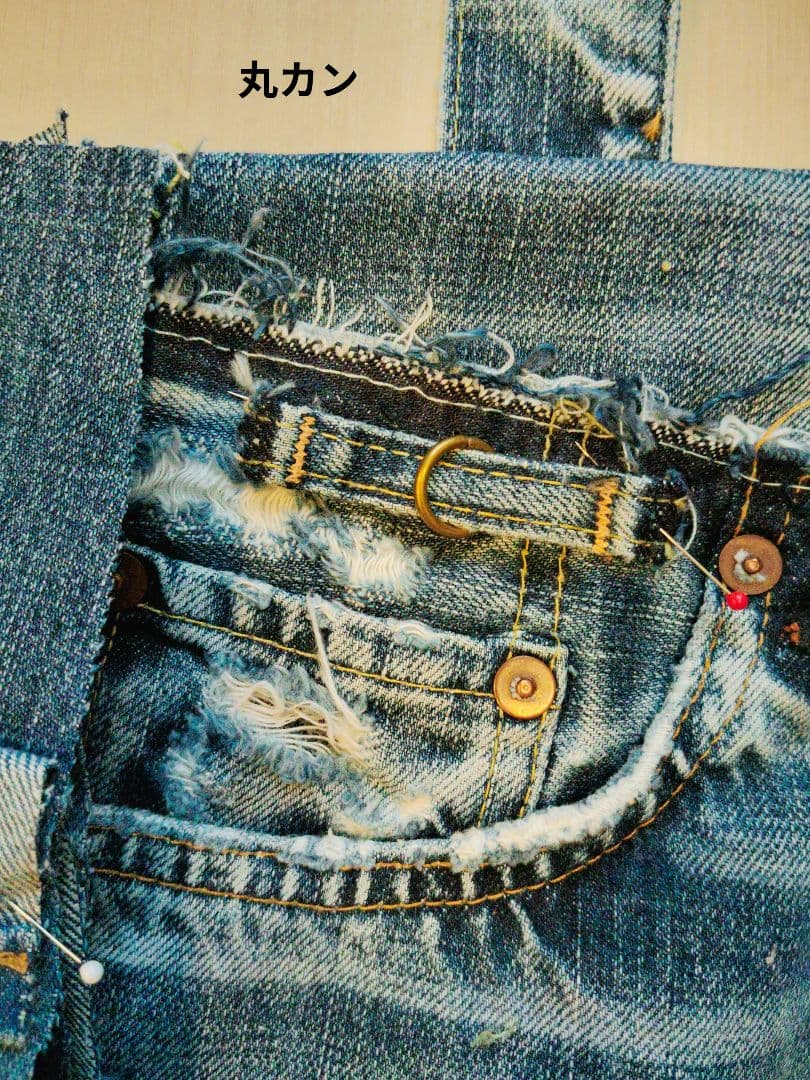 ゆかりーさま専用