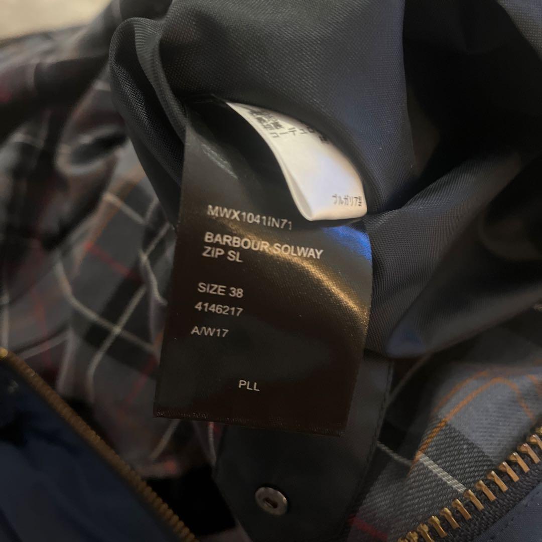 Barbour ワックスコート solway zipper sl