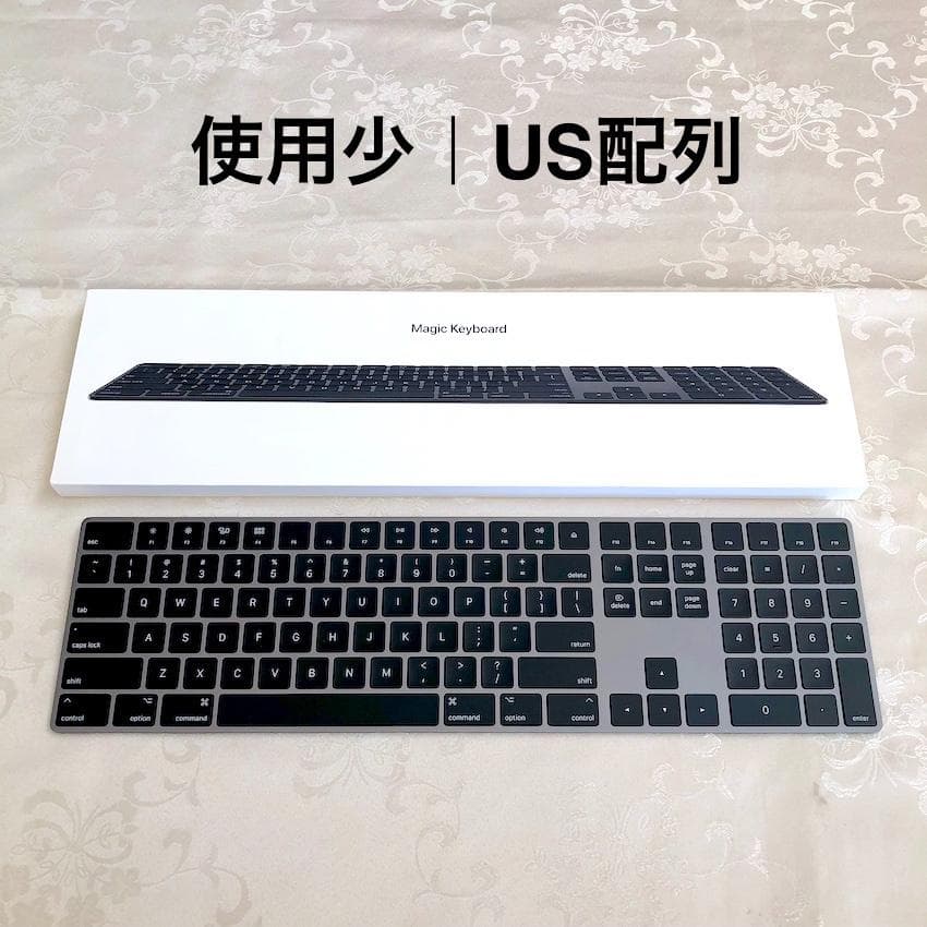 スペースグレイ｜APPLE｜MAGIC KEYBOARD｜US配列｜アップル純正