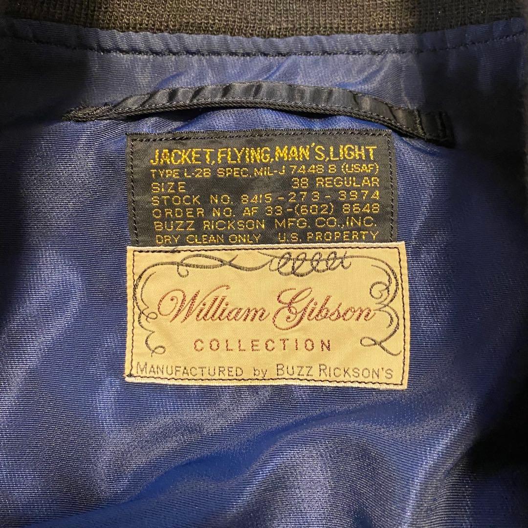 バズリクソンズ ウイリアムギブソン MA-1 L-2B フライトジャケット