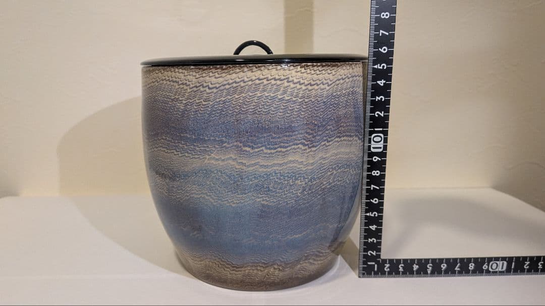 十三代『横石臥牛』刷毛目湖文水指　茶道具　現川焼　臥牛窯　共箱　長崎