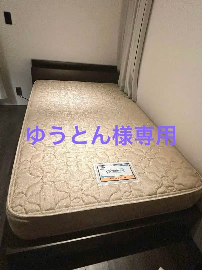 【ゆうとん】Simmonsビューティレスト セミダブル マットレス