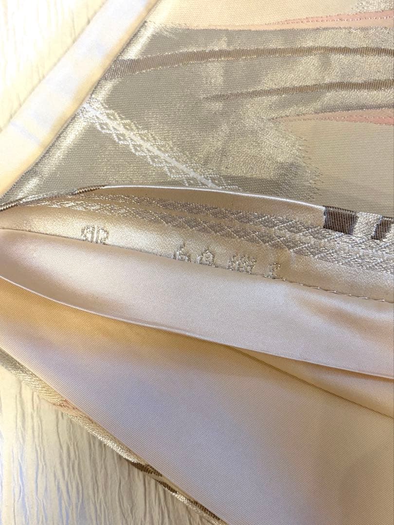 振袖セット 白 紫 緑 花柄 sMH2503201