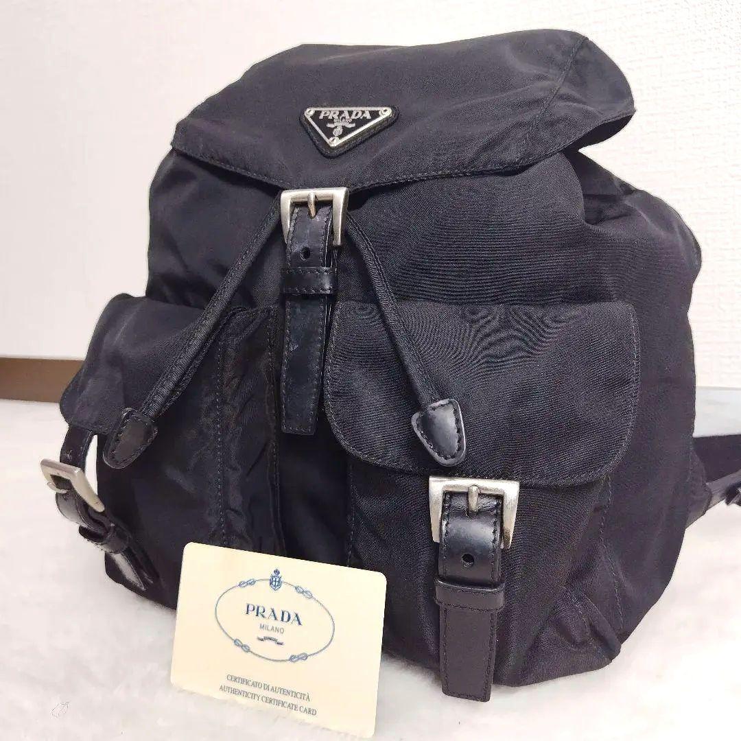 ✨美品✨Gカード付✨プラダ リュック 三角ロゴ 巾着 テスートナイロン ベルト