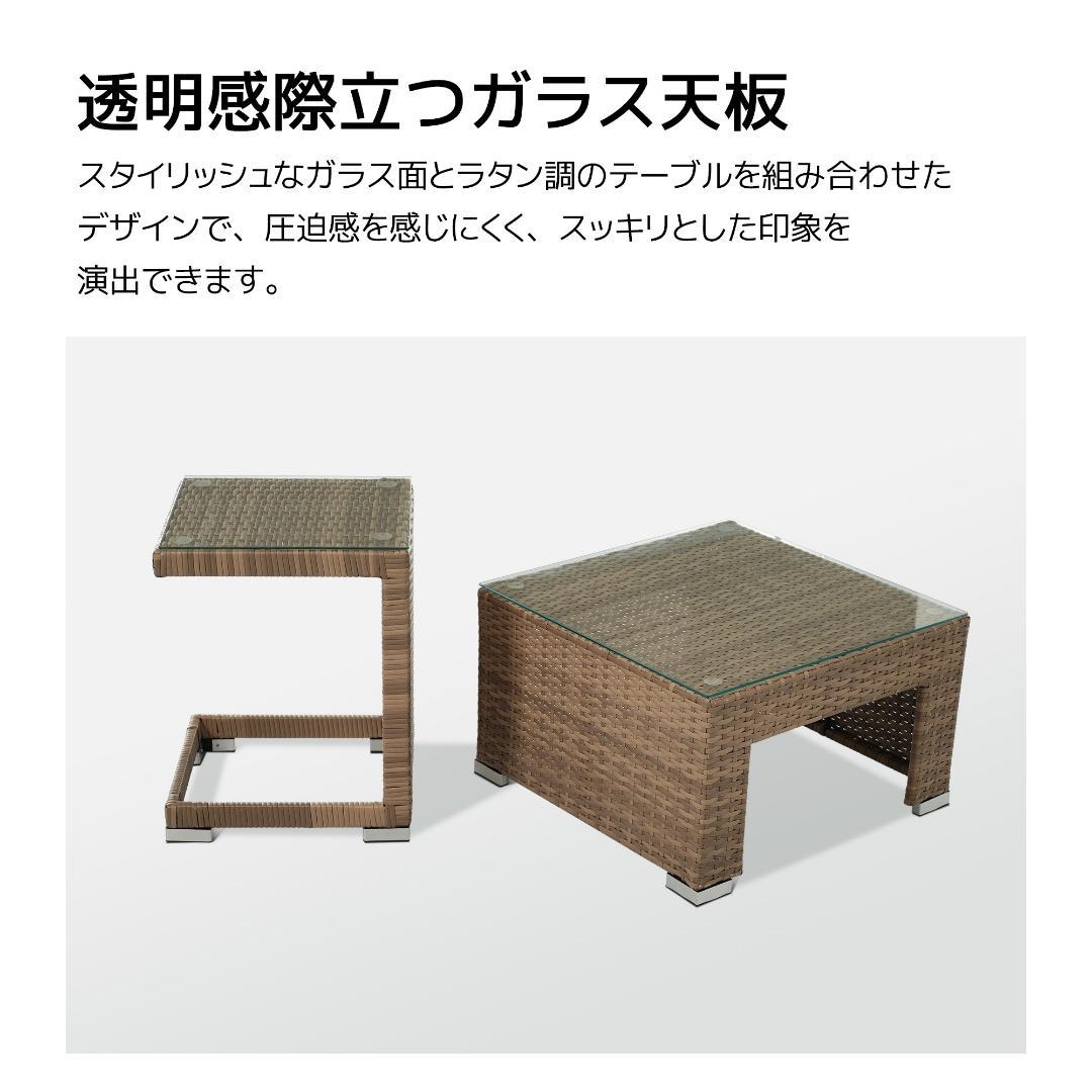 パラソル付き ガーデンファニチャー 5点 ガーデン テーブル チェアー ラタン調