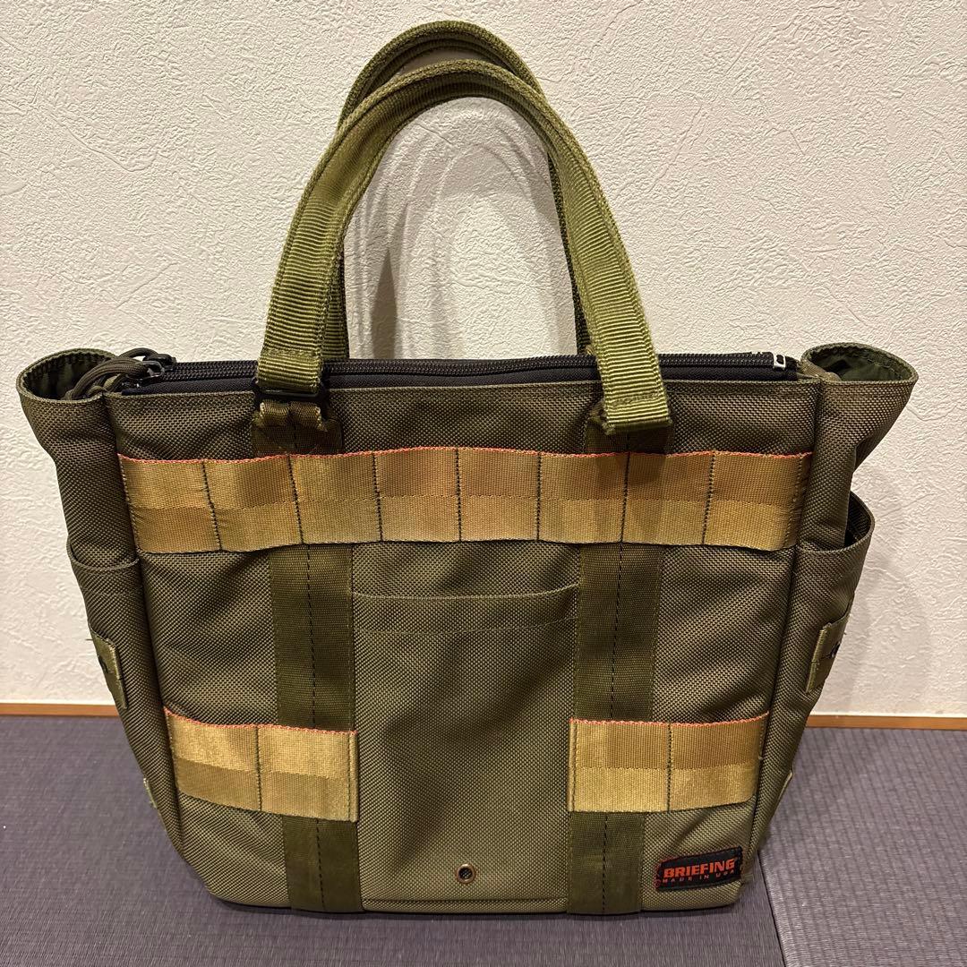 ブリーフィング　プロテクショントート