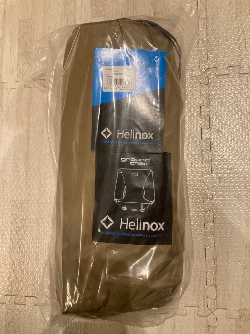 ヘリノックス グラウンドチェア コヨーテタン 国内正規新品 グランドチェア