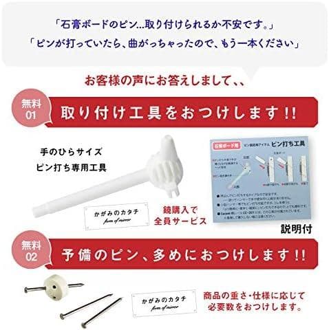 壁掛け鏡、丸型、日本製、トイレや洗面所用、35×35cm、賃貸対応、ノンフレーム