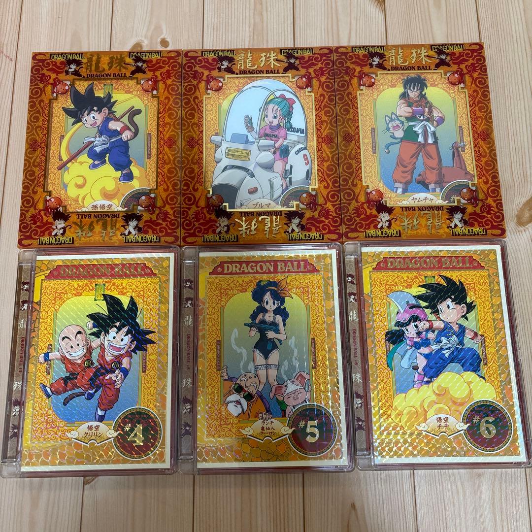 DRAGON BALL ドラゴンボール DVD #1〜#26 全巻セット 鳥山明