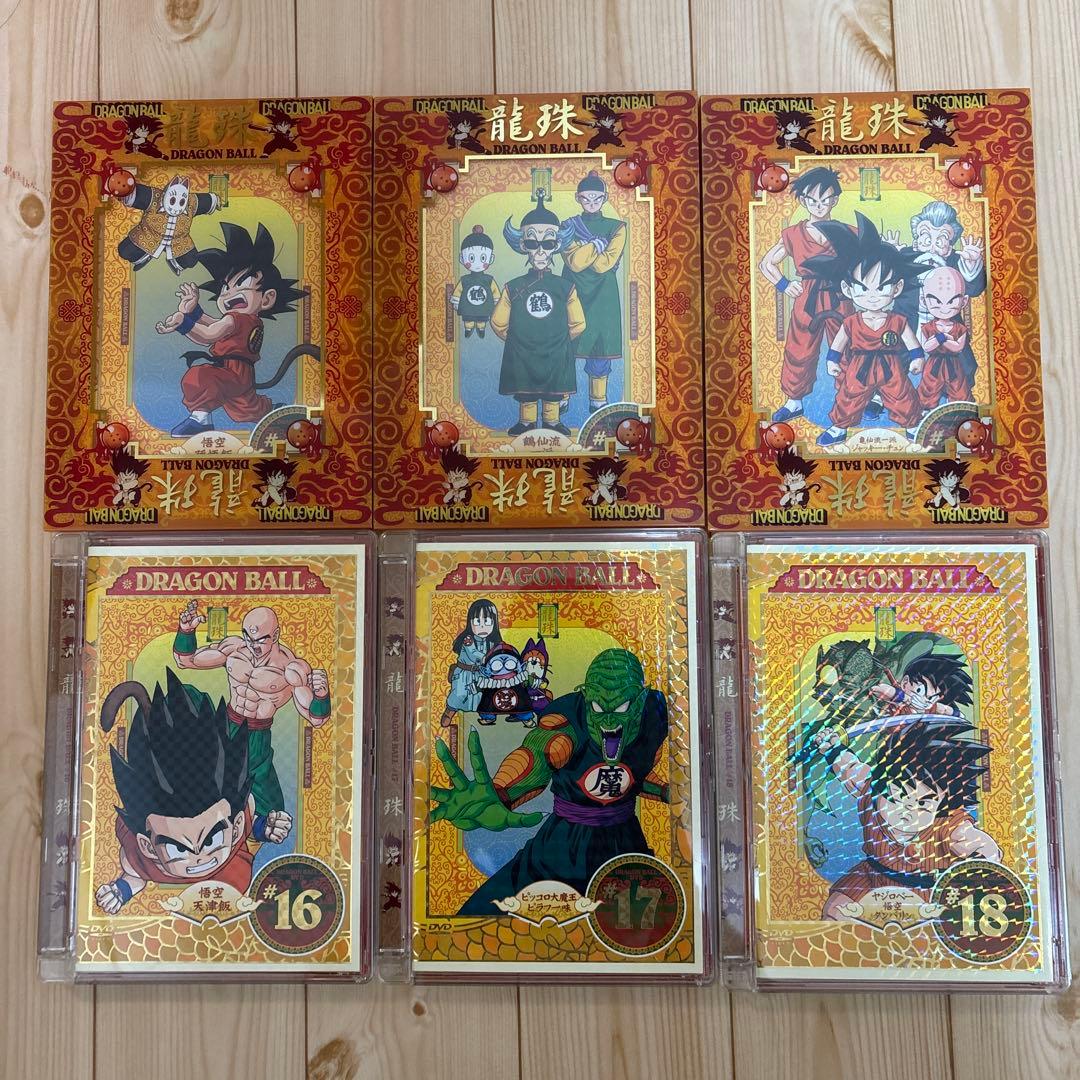 DRAGON BALL ドラゴンボール DVD #1〜#26 全巻セット 鳥山明
