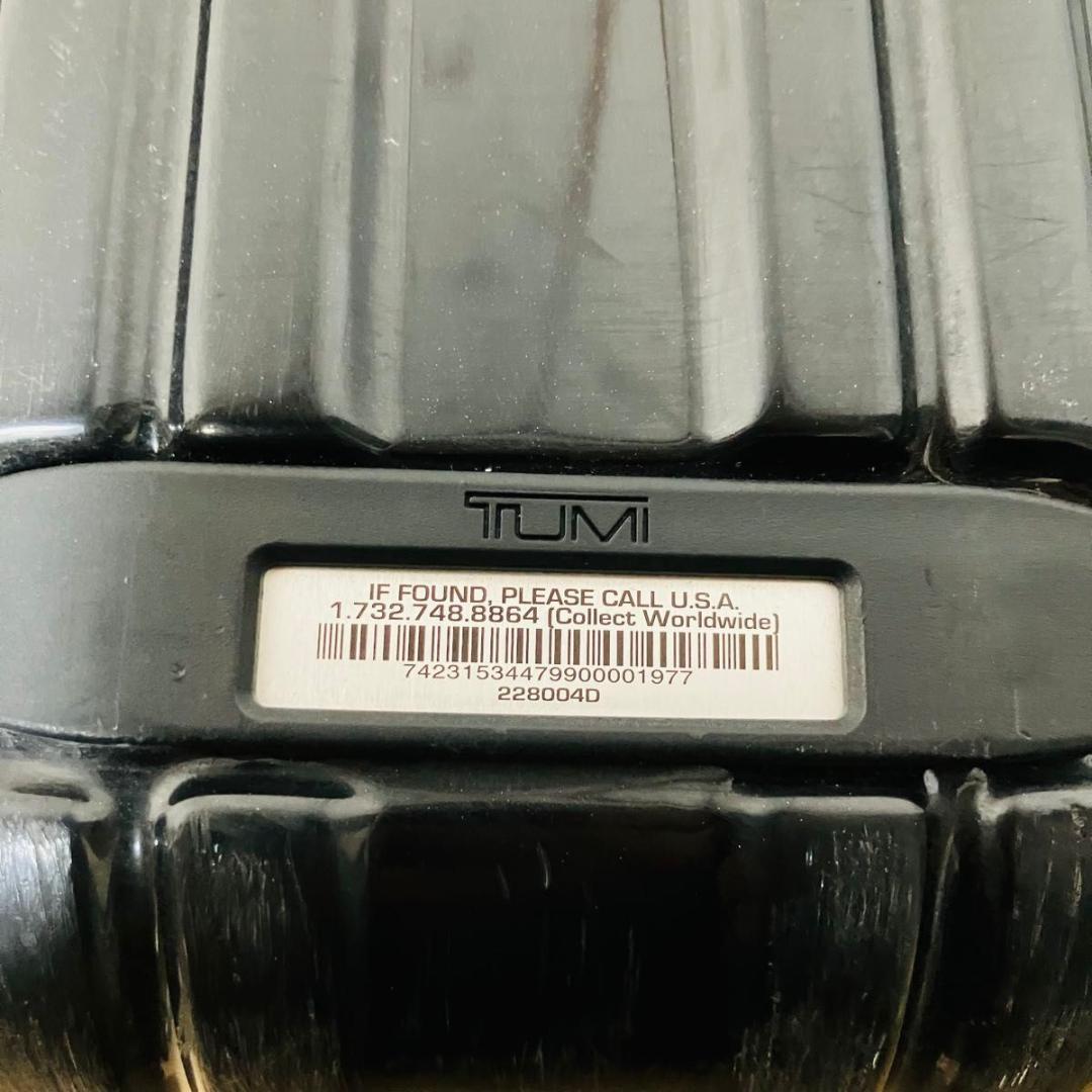 【希少】TUMI スーツケース 228004D V3 ブラック4輪 機内持込可能