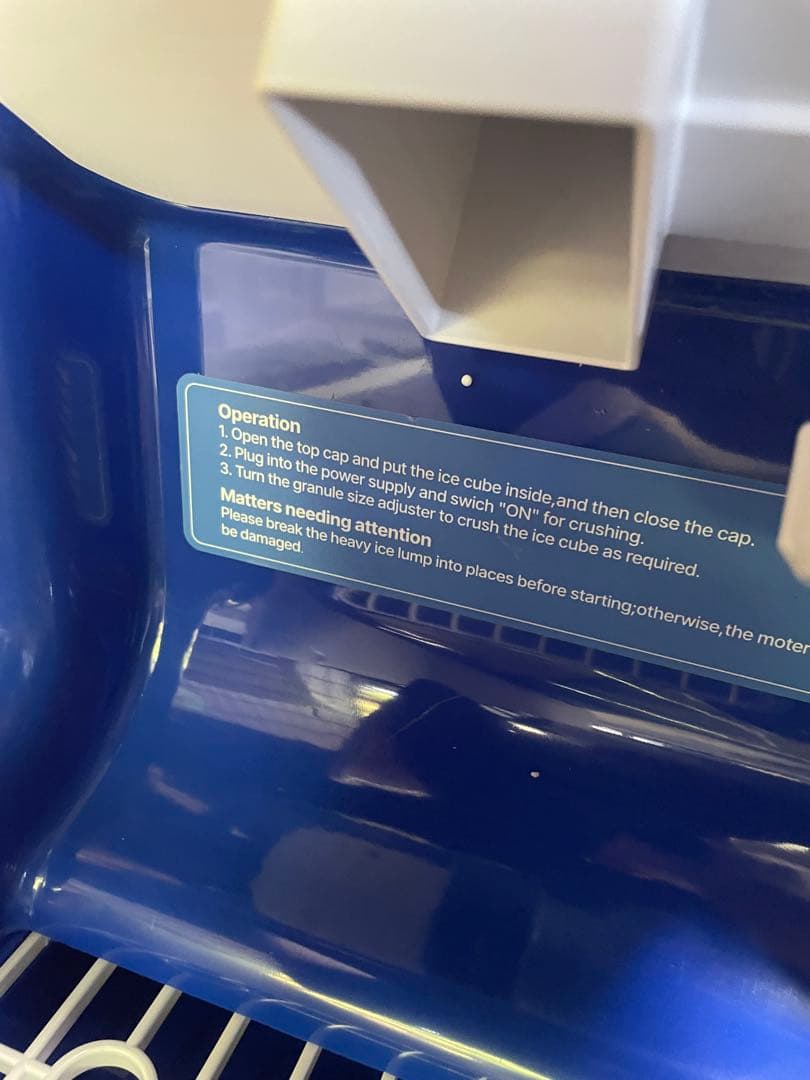 業務用　かき氷機　未使用