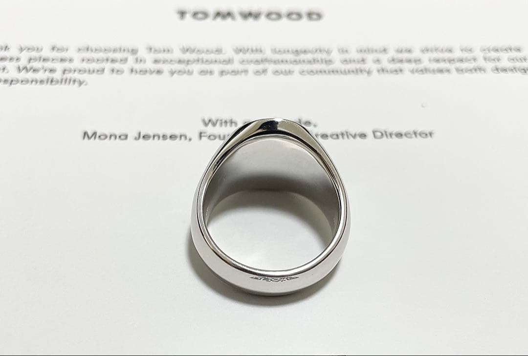 ポパイ断捨離出品