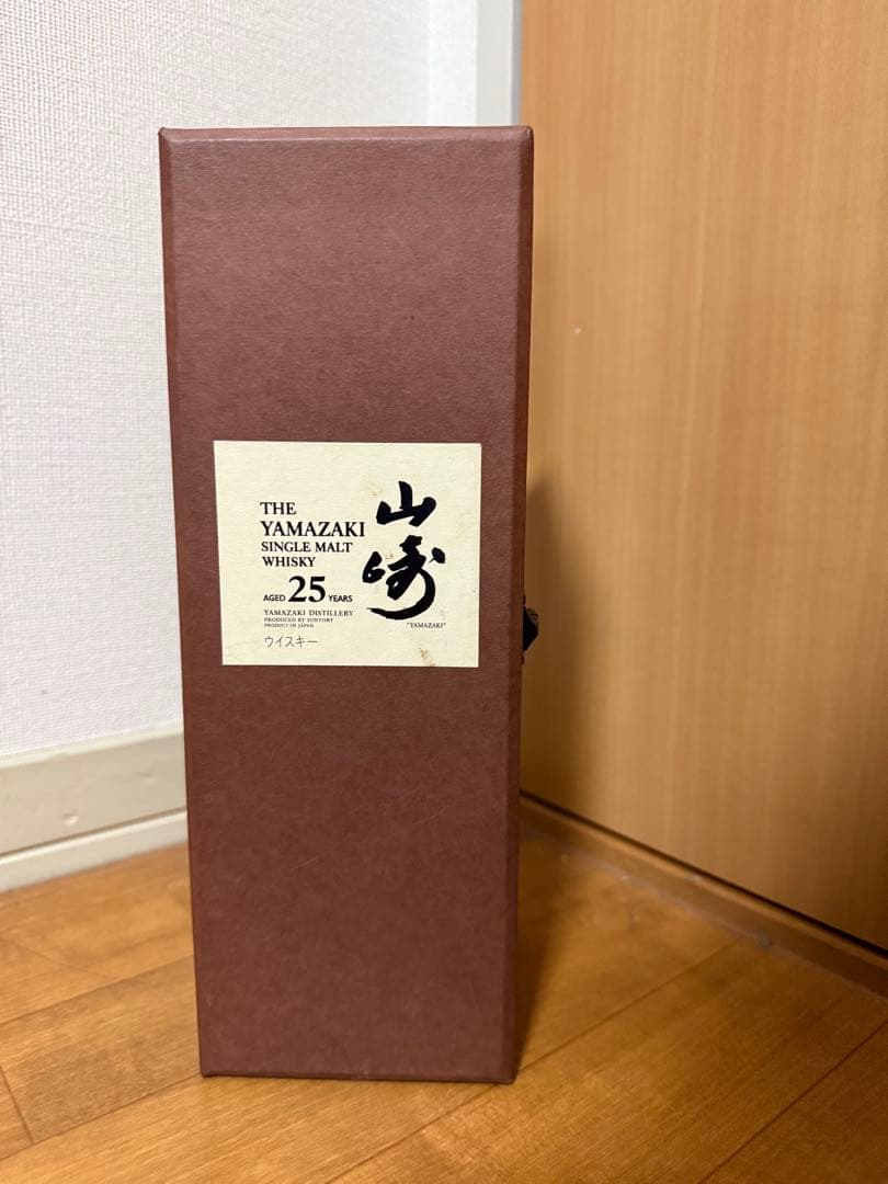 山崎 25年 シングルモルトウイスキー　空瓶　空き箱