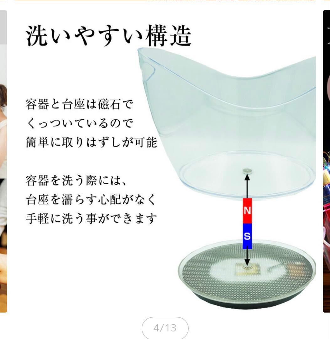 光る ワインクーラー 楕円形 幅41cm×奥行28cm×高さ28.5cm