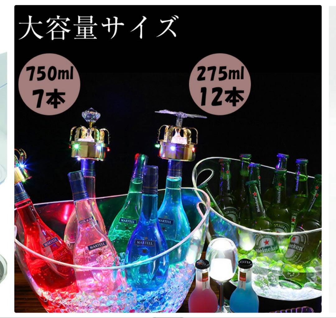 光る ワインクーラー 楕円形 幅41cm×奥行28cm×高さ28.5cm