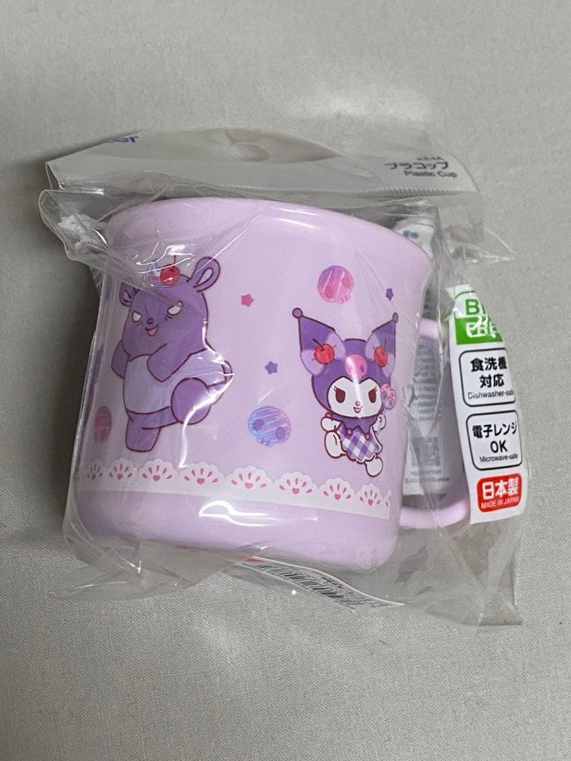 【匿名配送】サンリオ　クロミ　弁当箱セット