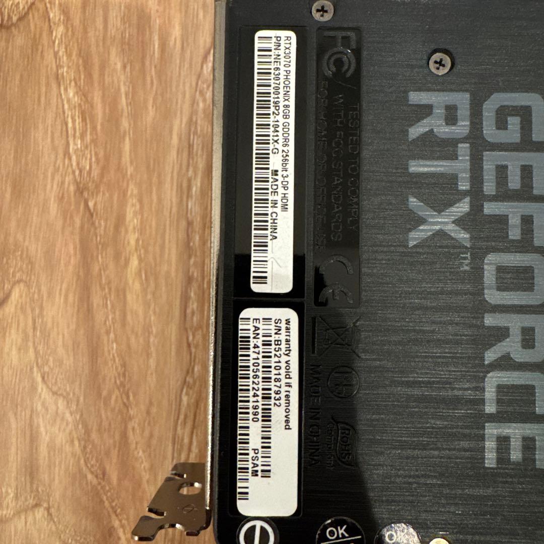 【動作確認済】Gainward GeForce RTX 3070