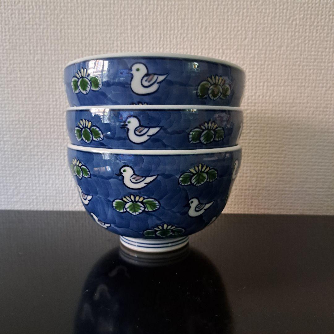 【美品】有田焼 源右衛門 染錦水鳥図 小丼３個