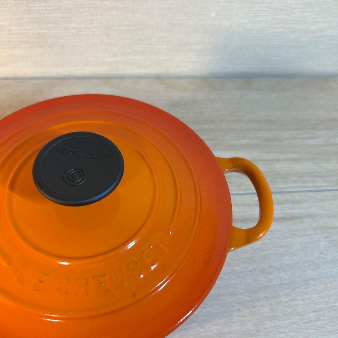 ルクルーゼ　ココットロンド　16cm オレンジ　両手鍋　鍋
