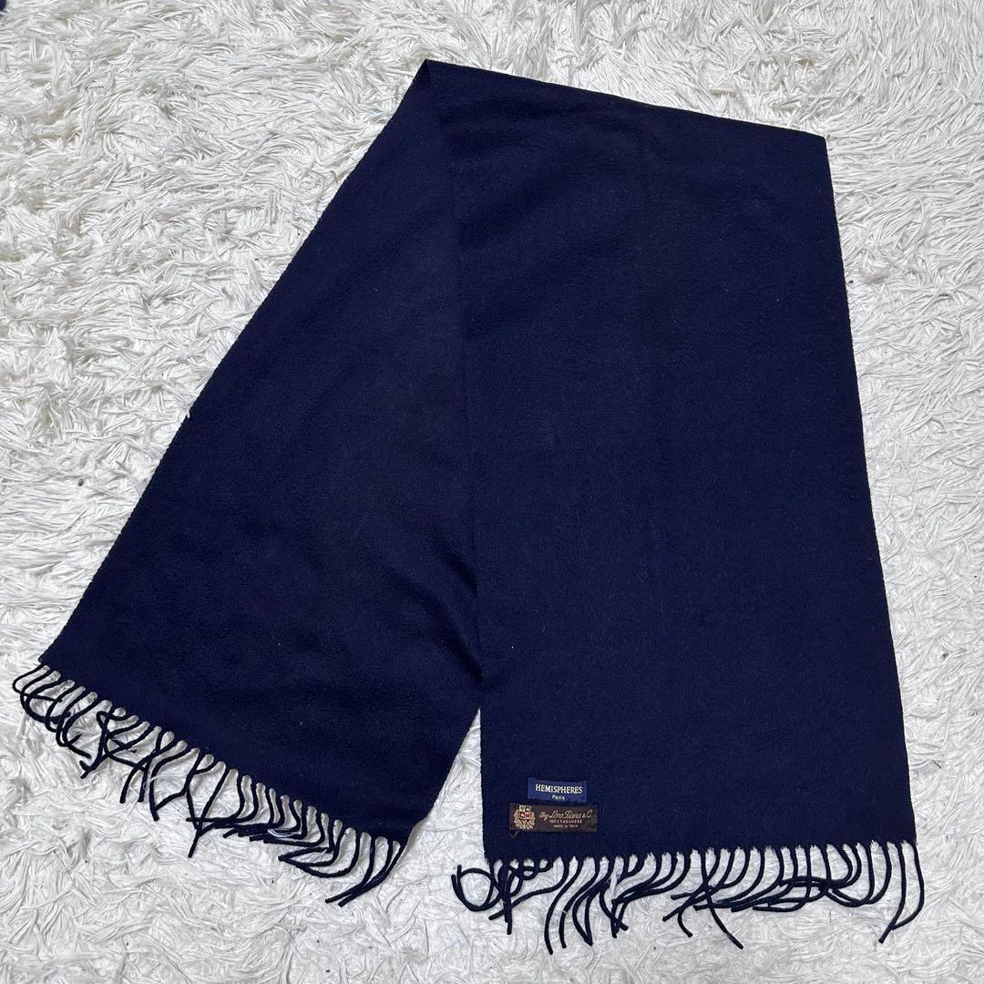 HEMISPHERES×Loro Piana カシミヤマフラー ネイビー