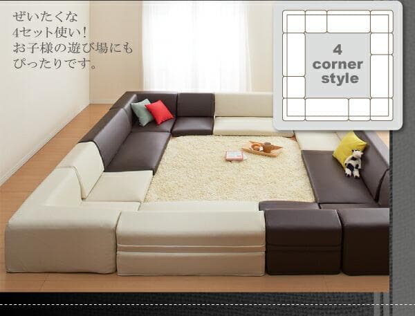 ソファー 3人掛け レザー ローソファ コーナーソファ 【ブラック】