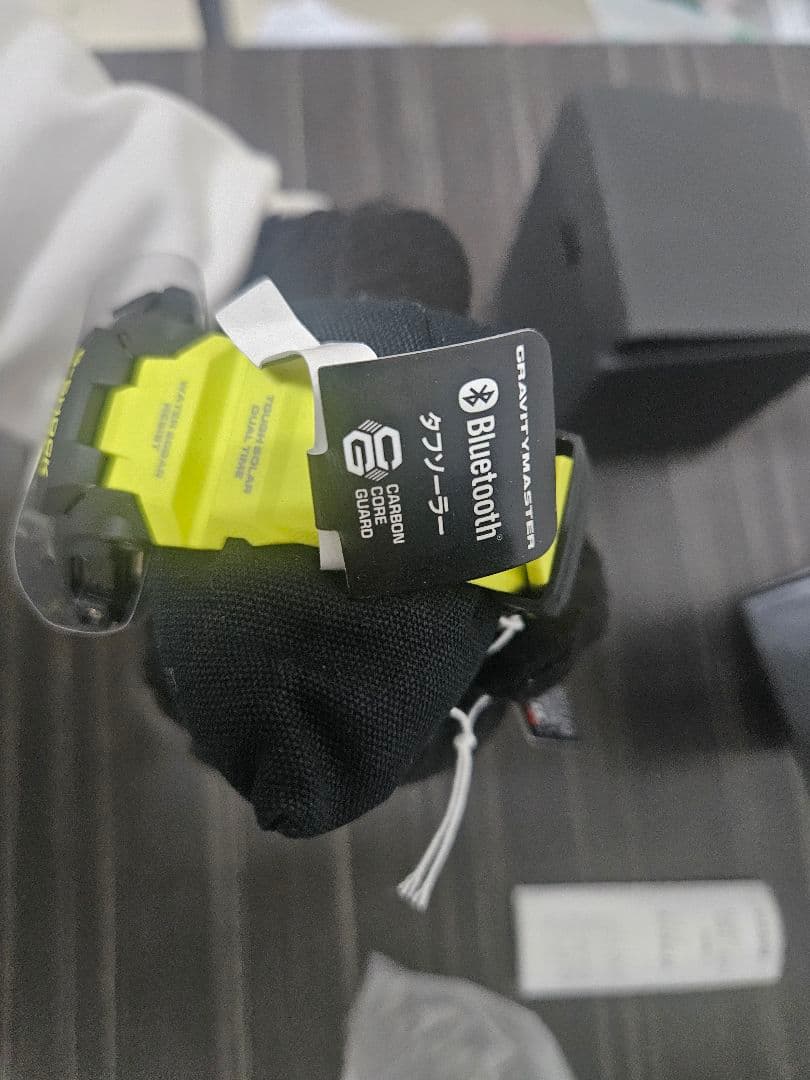 カシオ 腕時計 G-SHOCK 新品未使用 GR-B300RY-1A9JF