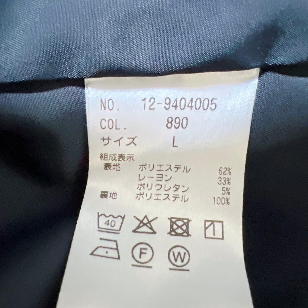 PLST プラステ パンツスーツセットアップ ノーカラー ネイビー Lサイズ
