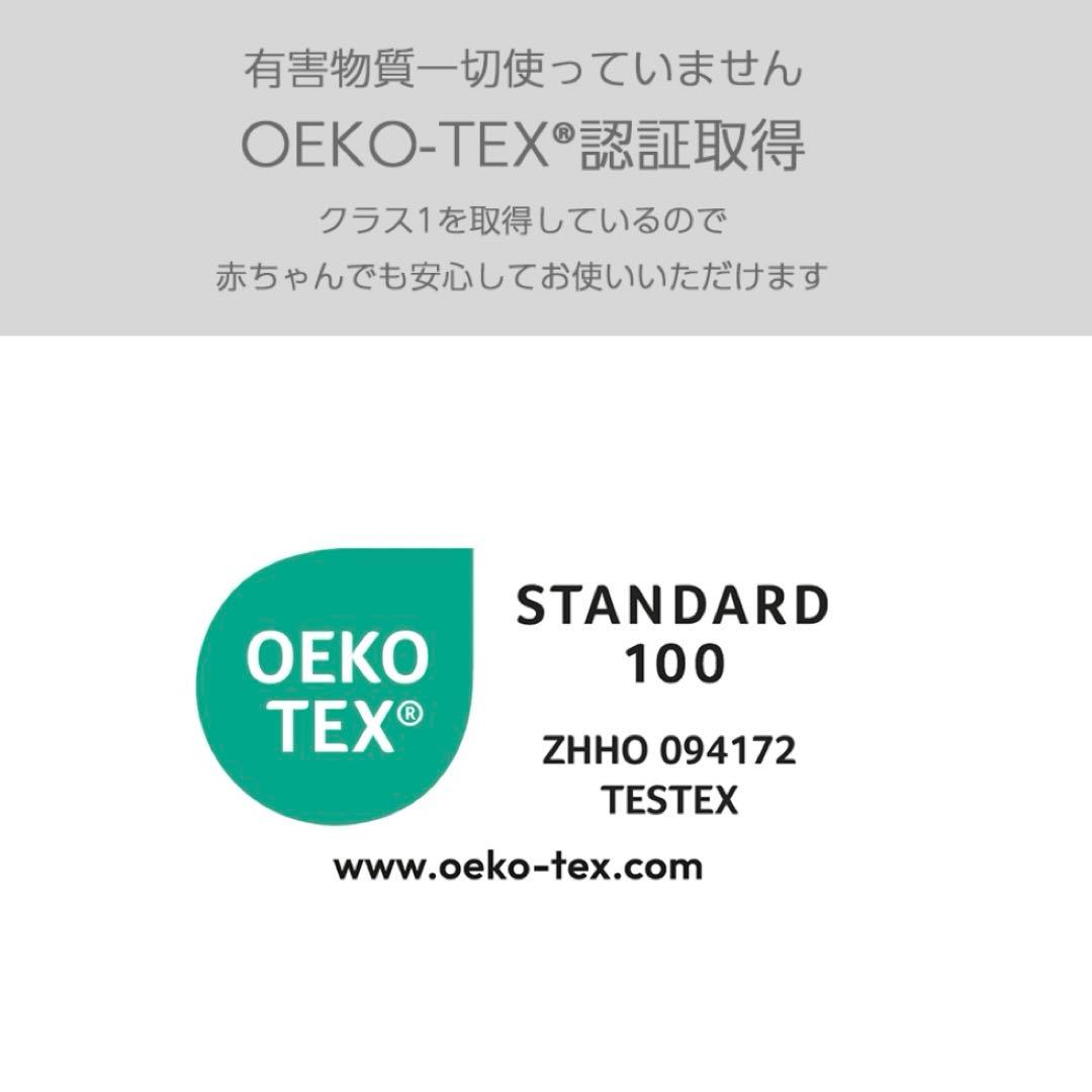 NORDIC SLEEP コンフォート-U 専用カバー付き