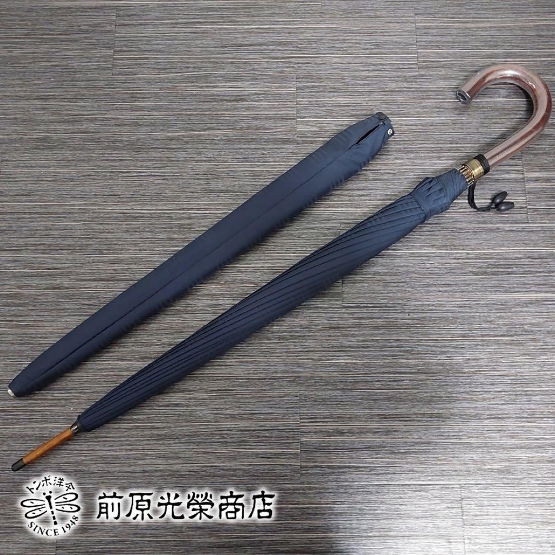 トンボ洋傘 前原光榮商店 チェス カーボン16本骨 ブラック