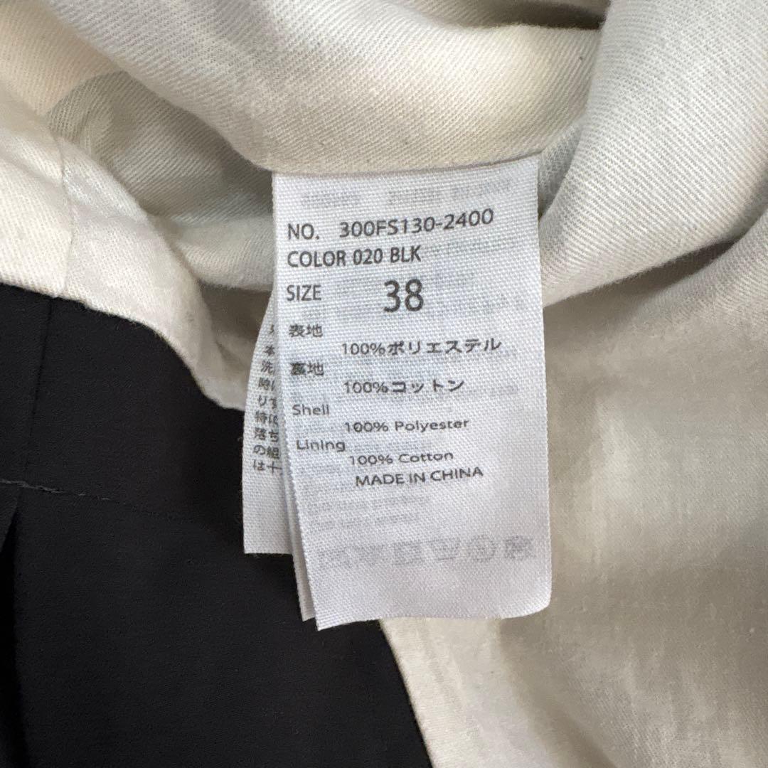 エンフォルド　PEストレッチ BOXフーデットCOAT ブラック　38