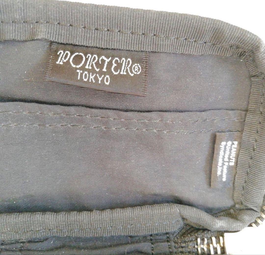 PORTER ×SNOOPY コラボキーケース