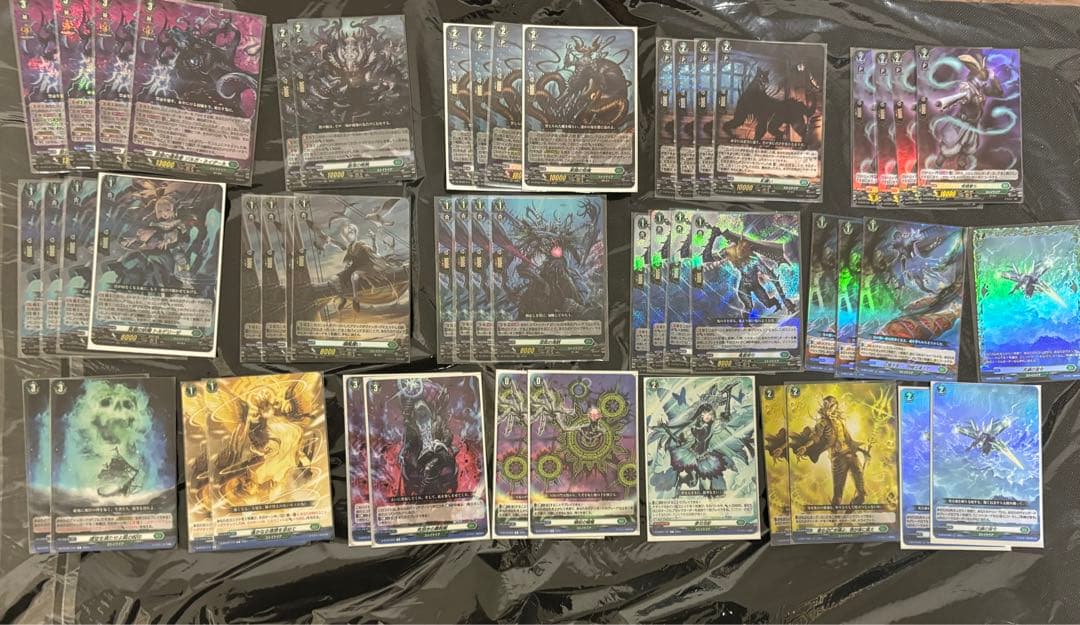 ゾルガ　ネイダール　デッキパーツ